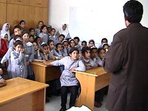 تعديل سقف الاجازات للمعلمين بدون راتب من «10» سنوات إلى اجازة مفتوحة