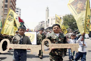 في الذكرى "61" لاغتصاب فلسطين : فتح تشترط قيام الدولة لتحقيق السلام .. وحماس ترفض «شرعنة» الاحتلال