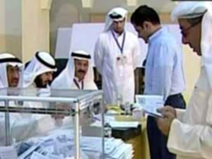 تدني نسبة المشاركة في انتخابات الكويت