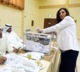 أسيل العوضي ورلى دشتي وسلوى الجسار ومعصومة المبارك نائبات في البرلمان الكويتي