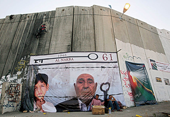 اوباما يتمسك بحل الدولتين ونتنياهو يعرض الحكم الذاتي