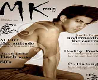 "التنمية الاجتماعية" تنفي تعرضها لضغوطات لترخيص جمعية لمثيلي الجنس في عمان