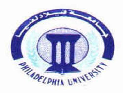 طلبة جامعة فيلادلفيا يستنكرون سياسة الجامعة في تحصيل الرسوم الجامعية