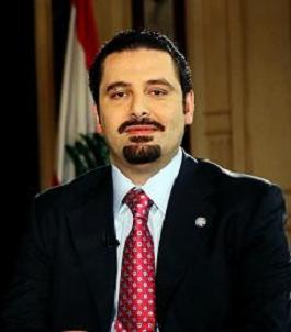 ترشيح سعد الحريري لرئاسة الحكومة اللبنانية