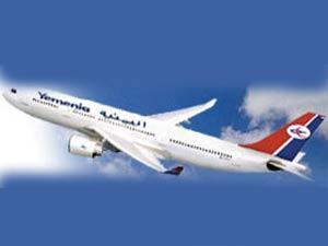 تحطم طائرة يمنية تقل 153 راكبا في المحيط الهندي