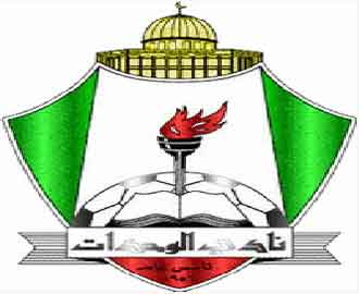 رئيس نادي الوحدات في حديث على إذاعة "الحقيقة الدولية" يهدد بتعليق نشاطات النادي الرياضية