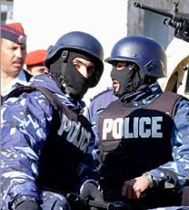 العثور على سيدة اختفت مع طفليها منذ 20 يوما