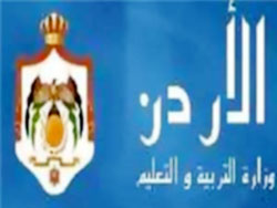 احالة 16 مديرا من وزارة التربية للتقاعد