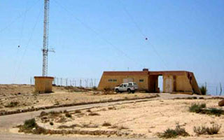 مجهولون يتسللون إلى موقع نووي مصري