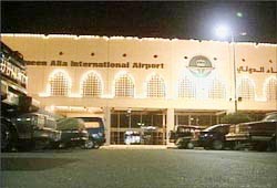 إطلاق ألعاب نارية في مطار الملكة علياء يربك المسافرين ويؤدي إلى حالة أستنفار أمني!!