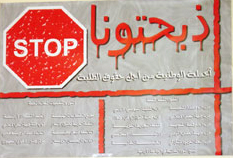 البرنامج الموازي اغتصاب لاحلام الطلبة المتفوقين