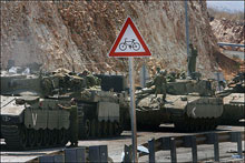 استنفار الجيش اللبناني بعد تقدم مدرعات اسرائيلية نحو مزارع شبعا