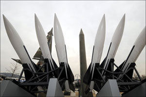 واشنطن تجمد اصول مصرف كوري شمالي متهم بتطوير أسلحة نووية