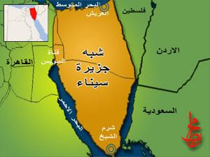 تورط ضابط شرطة مصري في بيع أراضي لإسرائيليين في سيناء