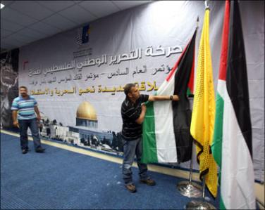 وقف فرز أصوات "ثوري فتح" بعد اكتشاف "خروقات وتلاعب" في الأسماء