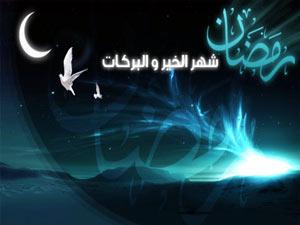 فتاوى تهم الصائم