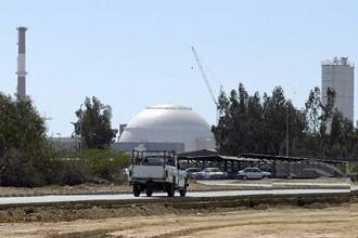 عامل في مفاعل ديمونة يقاضي اسرائيل لإجباره على شرب اليورانيوم