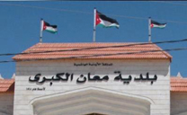 إصابة شخصين بعيارات نارية بمنطقة الجفر إثر مداهمة منزل لاعتقال مطلوب