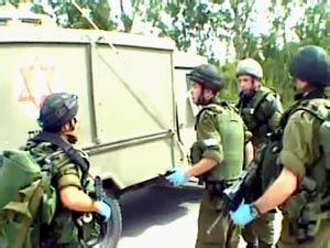 معاريف: الجيش يجر إسرائيل لطريق أسود