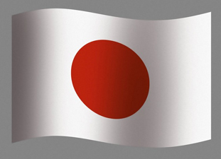 اليابان تطلب تمثيلا لدى الجامعة العربية