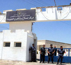 جريمة القتل رقم 14 في الشهر الحالي.. القبض على المتهم بقتل صديقه بسبب 10 دنانير