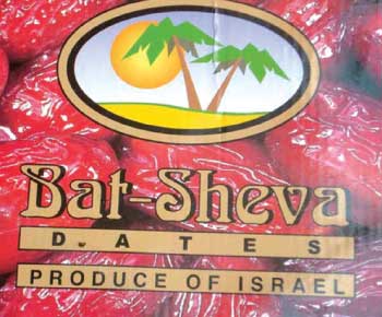 بعد تأكيد الصحافة المغربية ..«نقيب الزراعيين»: الشركات الأردنية لم تصدر تمورا إسرائيلية إلى المغرب