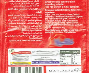 عصائر صناعية مضرة بالحوامل والمرضعات والأطفال تغزو الأسواق المحلية