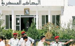 اعادة محاكمة حمد السويركي المتهم بالتخطيط لتنفيذ عملية انتحارية