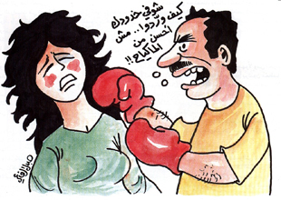 1960 امرأة تعرضن لعنف جسدي وجنسي العام الماضي