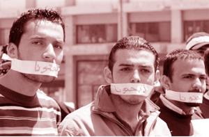 ذبحتونا تدق ناقوس الخطر وتصف الجامعات بغيتوهات مغلقة