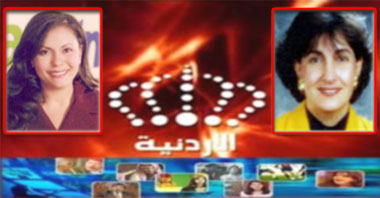 خلافات شخصية بين زريقات وعفانة تشعل حرب البسوس بينهما والتليفزيون الأردني الضحية