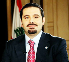 الحريري يعتذر عن تشكيل الحكومة اللبنانية