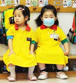 عدد الطلبة المصابين بانفلونزا الخنازير بلغ حتى اليوم37 طالبا