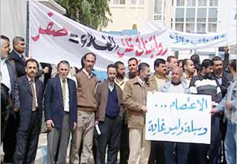 " الغوث" تتراجع عن قرار الغاء السكن الداخلي لطلبتها وإنهاء خدمات موظفين