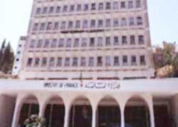 رواتب الموظفين تصرف غدا والمتقاعدين بعد غد الثلاثاء