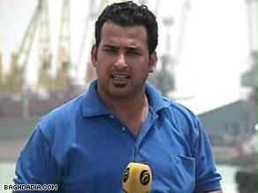 إرجاء الإفراج عن الزيدي "رامي الحذاء"