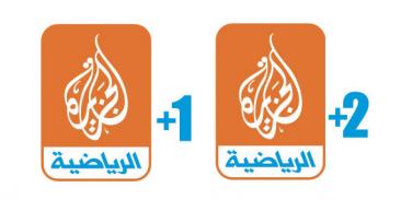 الجزيرة الرياضية اول قناة عربية تنقل مباراة لفريق اسرائيلي