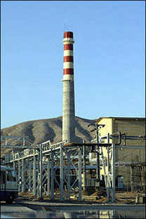 مسؤول إسرائيلي سابق: نهاية العام موعد أقصى لضرب إيران