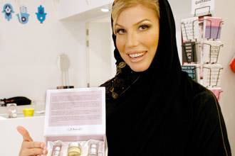 بالخليج..مساحيق تجميل " حلال " خالية من مشتقات الكحول أو الخنزير