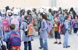 استئناف برنامج "التغذية المدرسية" على 600 ألف طالب وطالبة بعد العيد