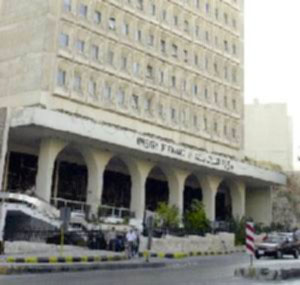 أخطاء قاتلة تقوم بها وزارة المالية