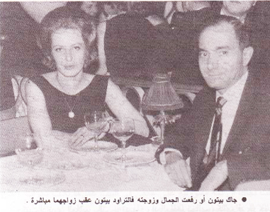 باعتراف إسرائيل..قصص مثيرة عن العملاء المصريين