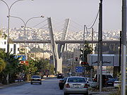 التحقيق في شكوى زبون منع من دخول مطعم في عبدون لانه ارتدى 'دشداشة'