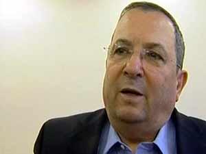 مظاهرات ومذكرة توقيف باستقبال باراك في لندن