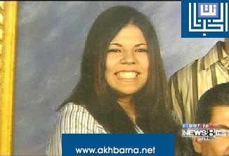 بالفيديو : زوجة حسام الصمادي تطلب الطلاق