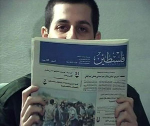 شاهد شريط جلعاد شاليط ..