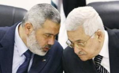 الأهرام المصرية: اتفاق المصالحة يتضمن عودة السلطة إلى إدارة الأوضاع في غزة