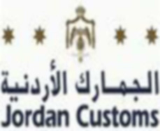 «الجمارك» تضبط أحذية عليها لفظ الجلالة
