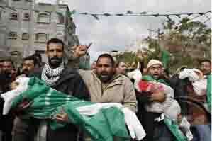 "روز اليوسف": قطر طلبت من السلطة تأجيل مناقشة تقرير غولدستون