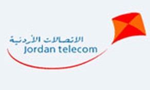فتح ملف المطالبات المالية على شركة الاتصالات الأردنية